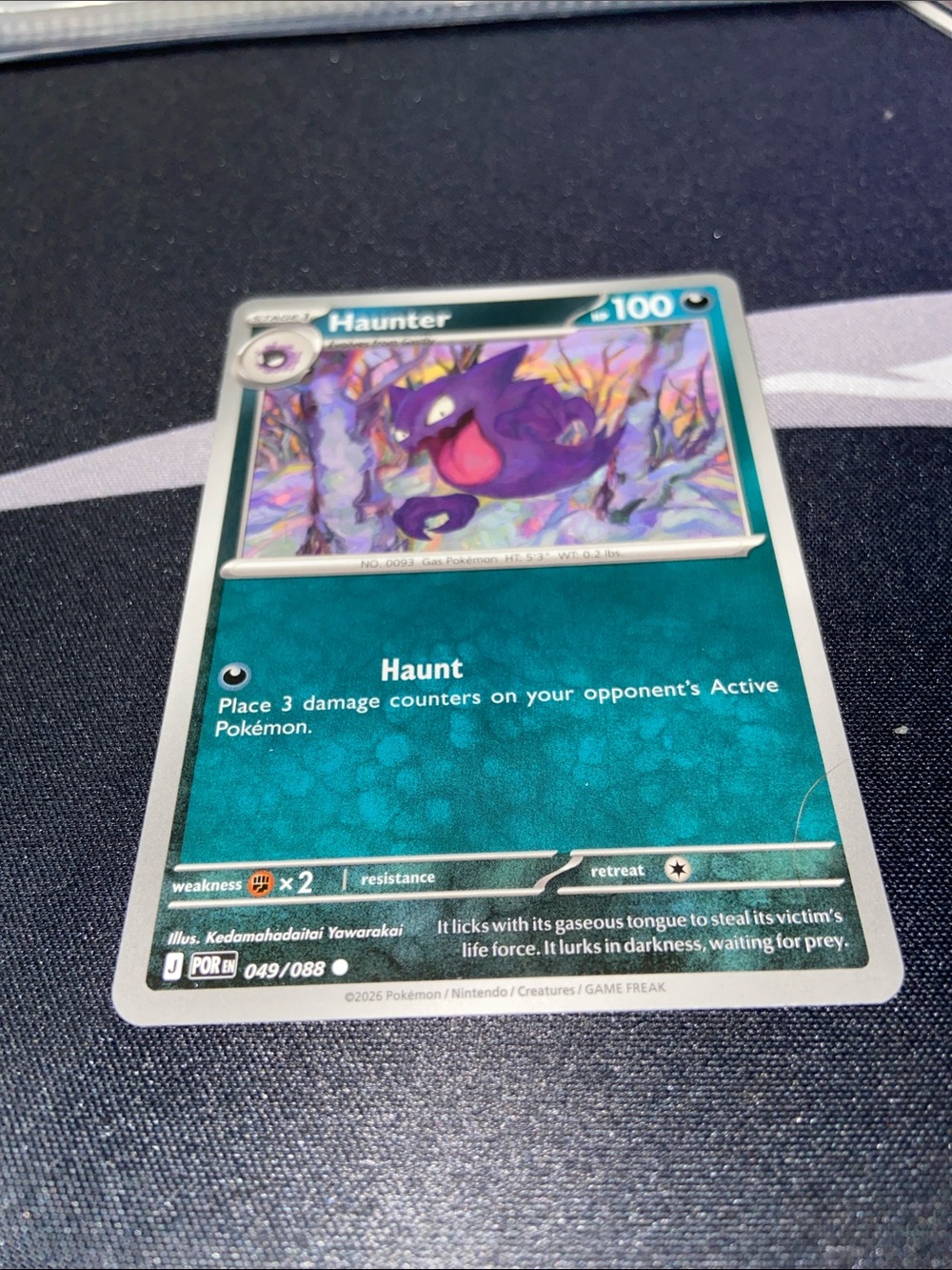 Haunter 049/088 Perfect Order